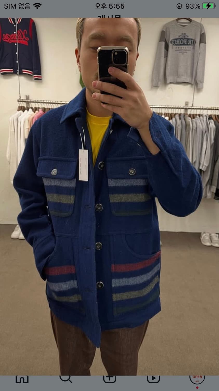 van sports 울 자켓 상품이미지7