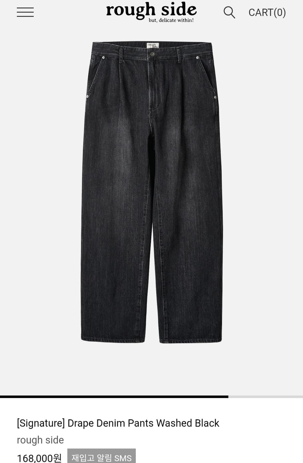 러프사이드 드레이프 데님 팬츠 워시드 블랙 3사이즈 판매합니다. 상품이미지1