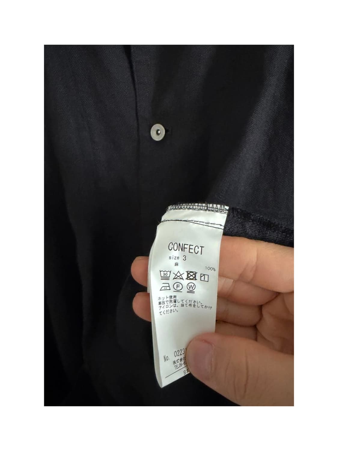 네스트로브컨팩트 린넨 치노 캔버스 커버올 자켓 상품이미지8