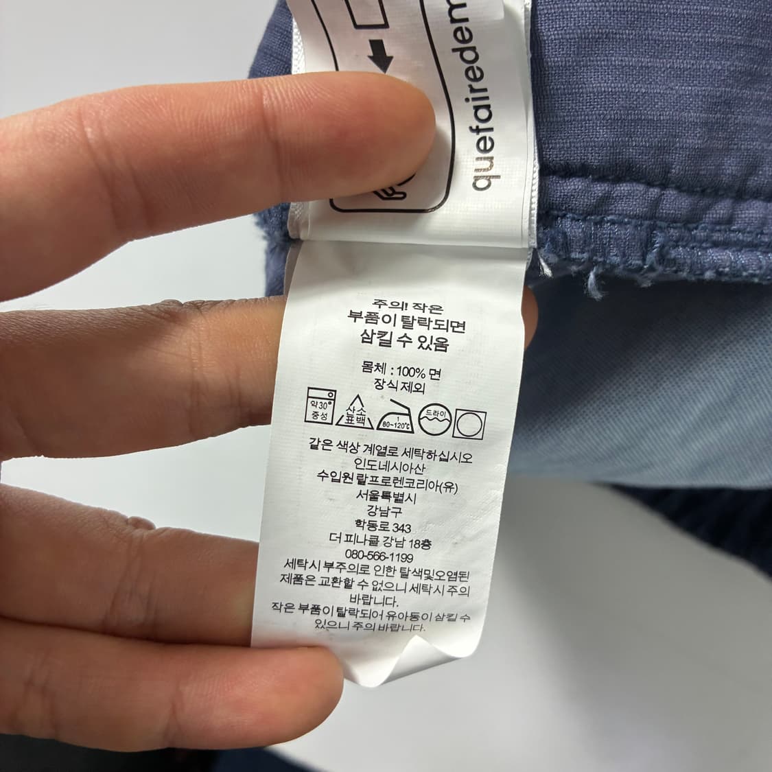 Polo  폴로 랄프로렌 신형 자수 코튼 코듀로이 하프팬츠  상품이미지6