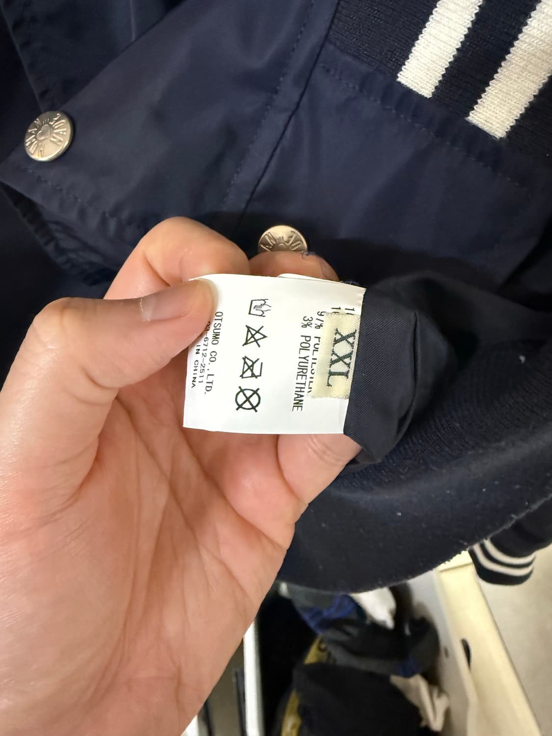 휴먼메이드 바시티 네이비 XXL 상품이미지5