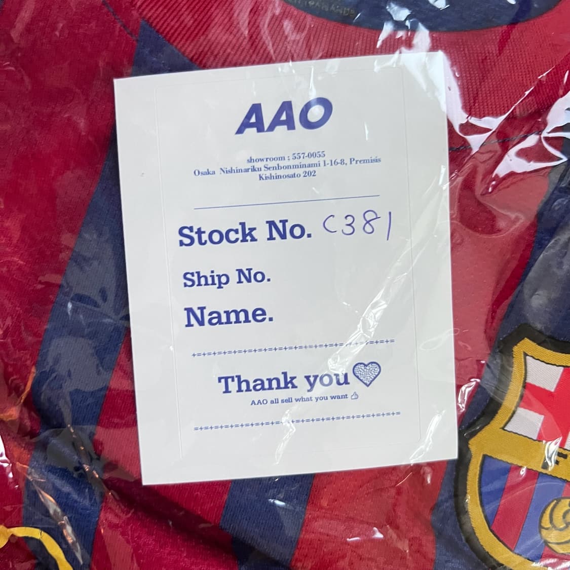 NIke나이키 스포츠 블록코어 팀티셔츠 반팔싸커티셔츠 상품이미지2