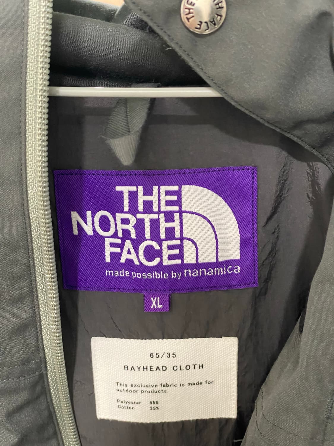 XL 노스페이스 퍼플라벨 65/35 마운틴파카 상품이미지3