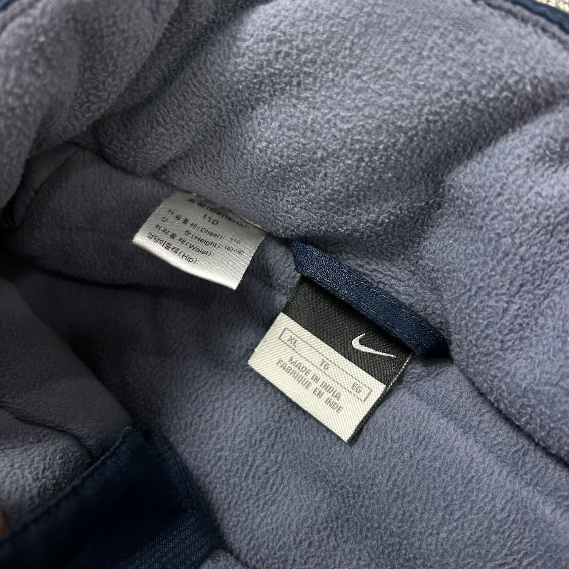 나이키 코리아 04-06 국대 미드필드 자켓(XL) 상품이미지2