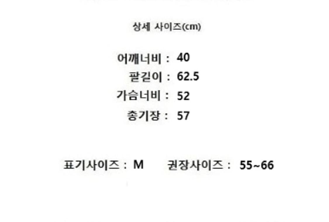 COS 코스 상품이미지8