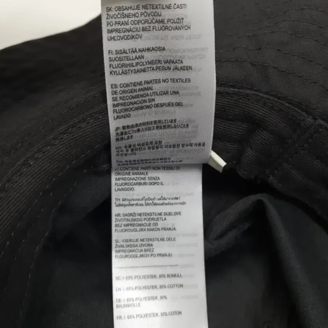 피엘라벤 햇필드 햇 블랙 S 상품이미지5