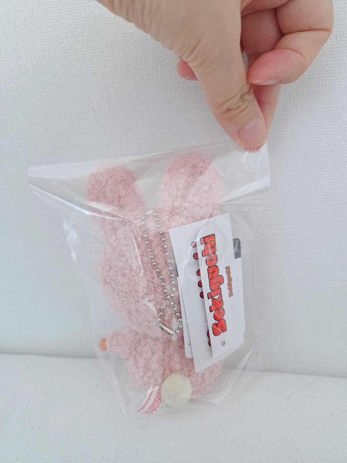 바니 몬치치 / 토끼 몬치치/ 몬치치키링 새상품 상품이미지2