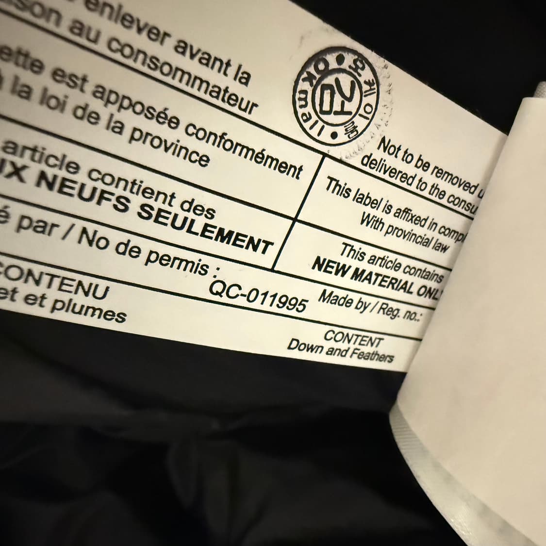 [캐나다구스]롯지 패딩 xxl 상품이미지4