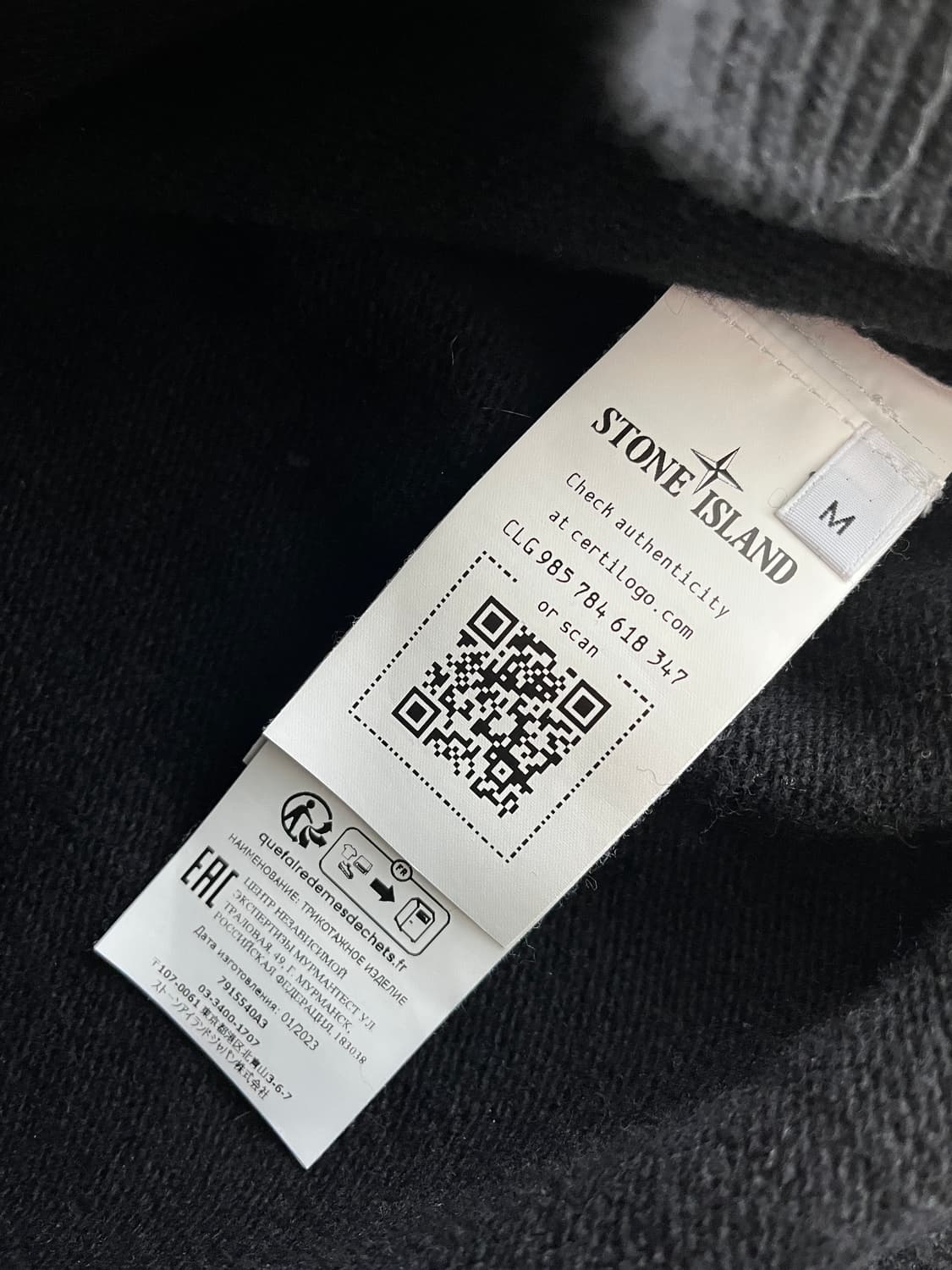 Stone island half button knit 상품이미지6