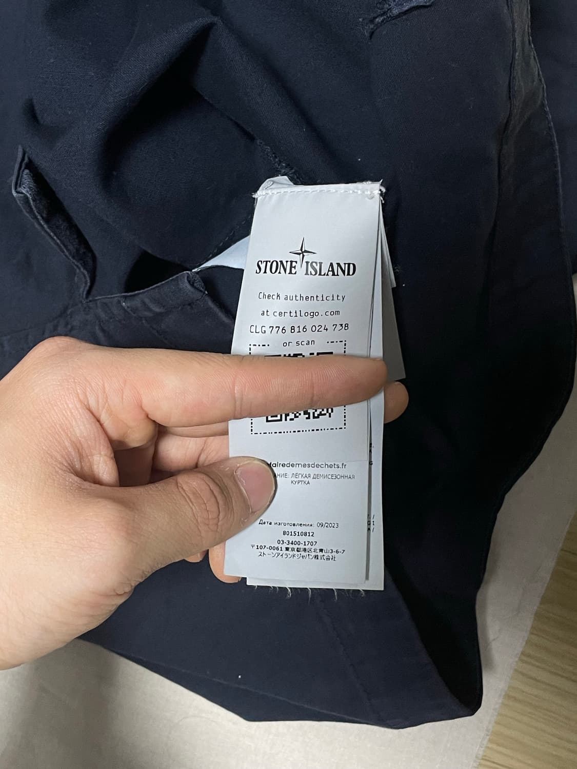 [24ss] 스톤아일랜드 오버셔츠 [L] 상품이미지5