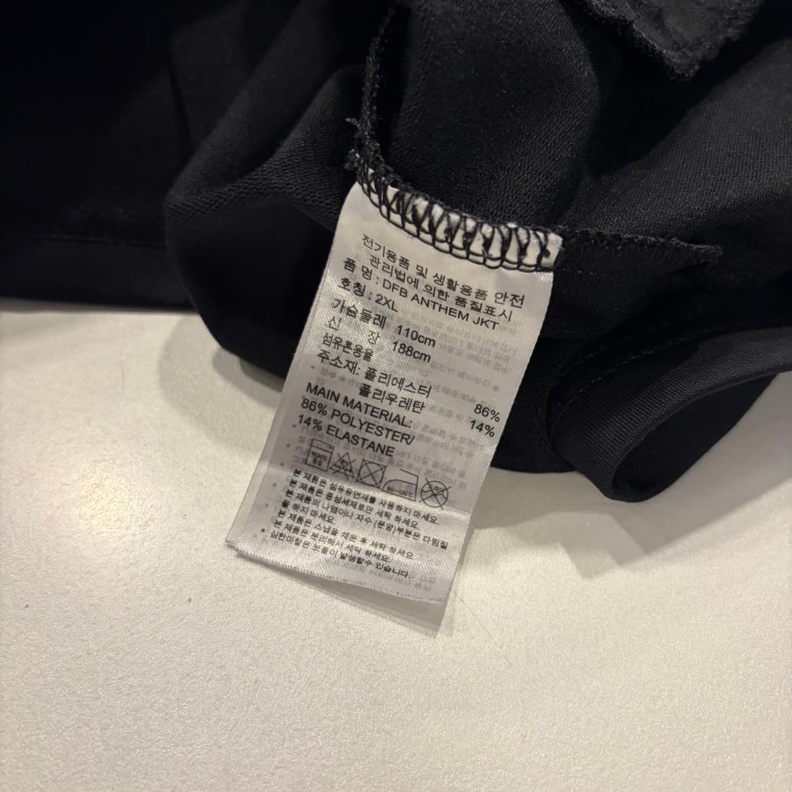 [2XL] 19s 아디다스 독일 축구 국가대표팀 트랙탑 져지 D598 상품이미지6