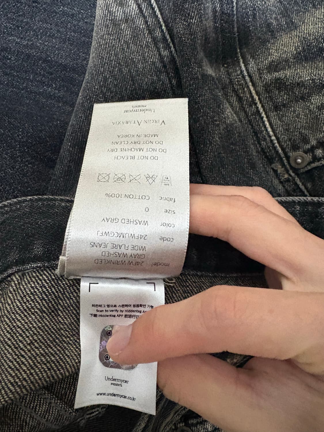 [0] 언더마이카 링클 그레이 워싱 와이드 플레어진 팝니다 상품이미지7