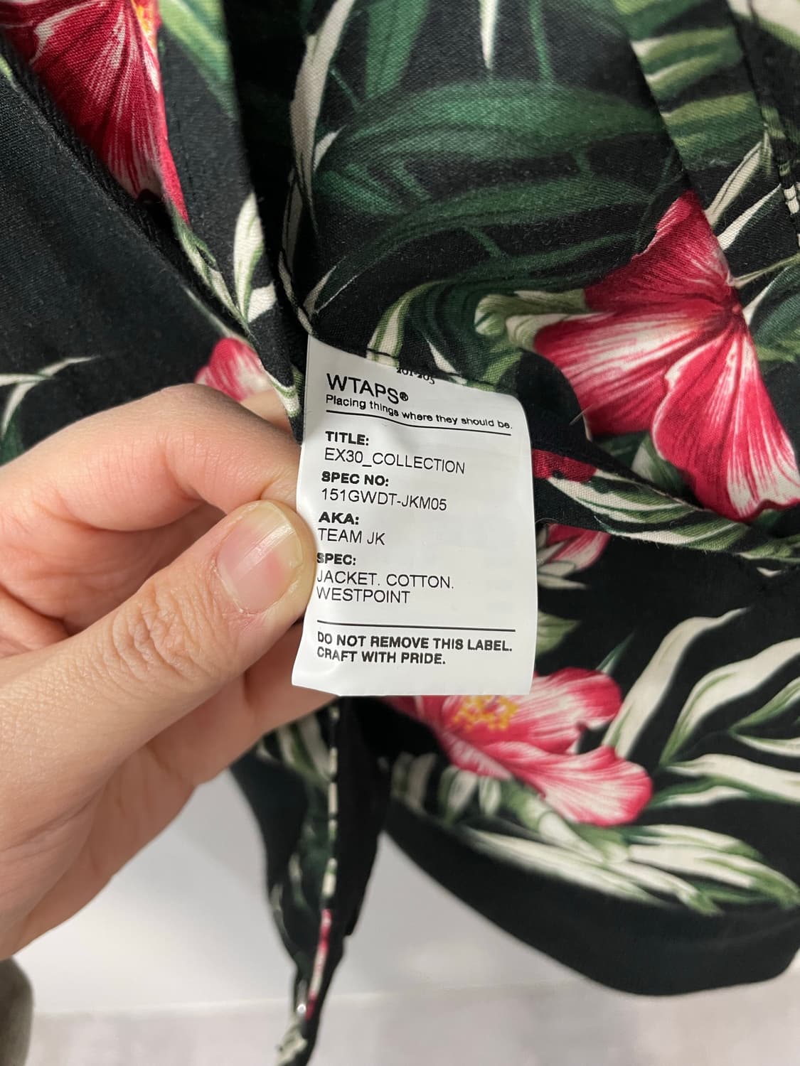 WTAPS 리버시블 팀 자켓 H1397 상품이미지10