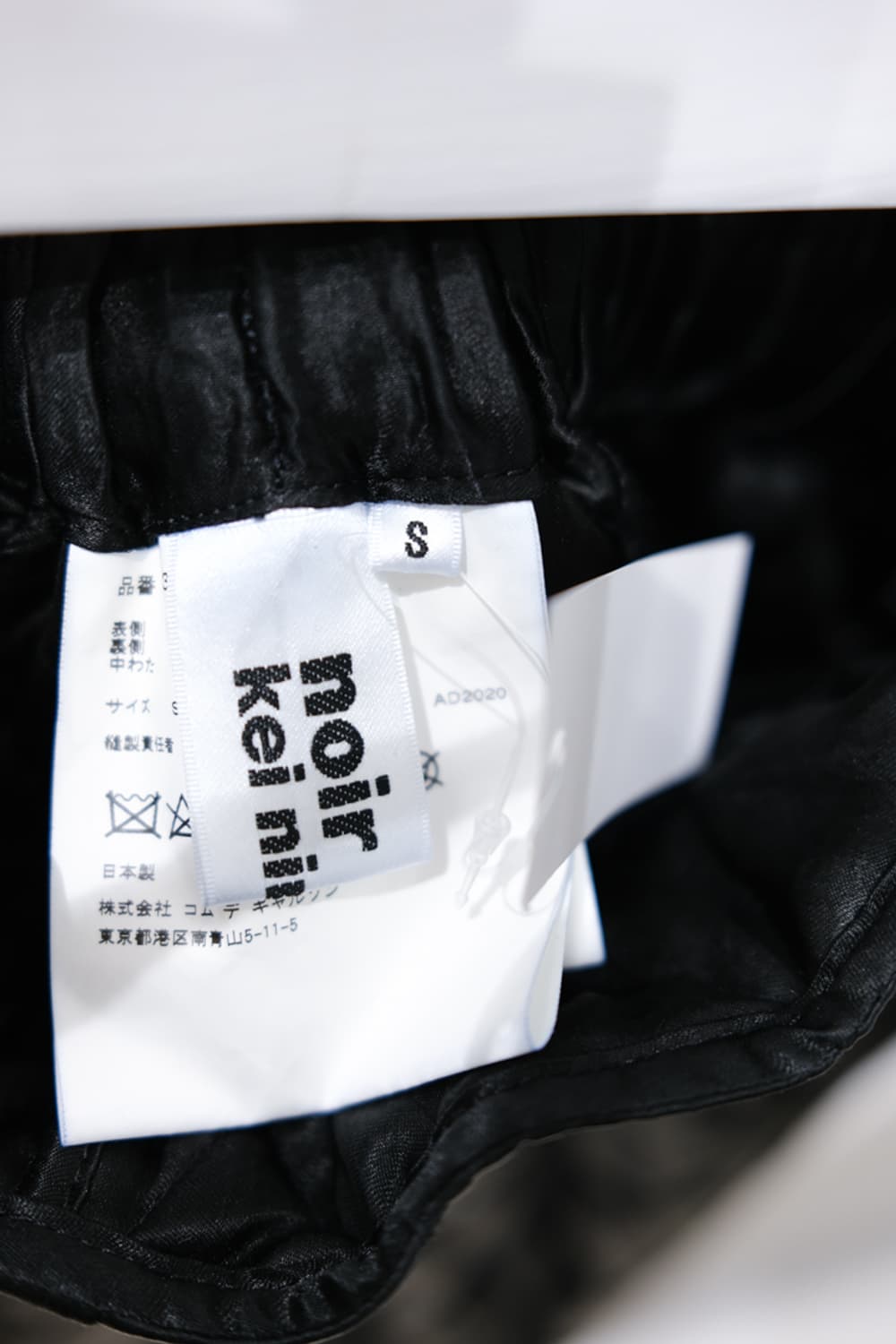 Noir Kei Ninomiya 상품이미지6