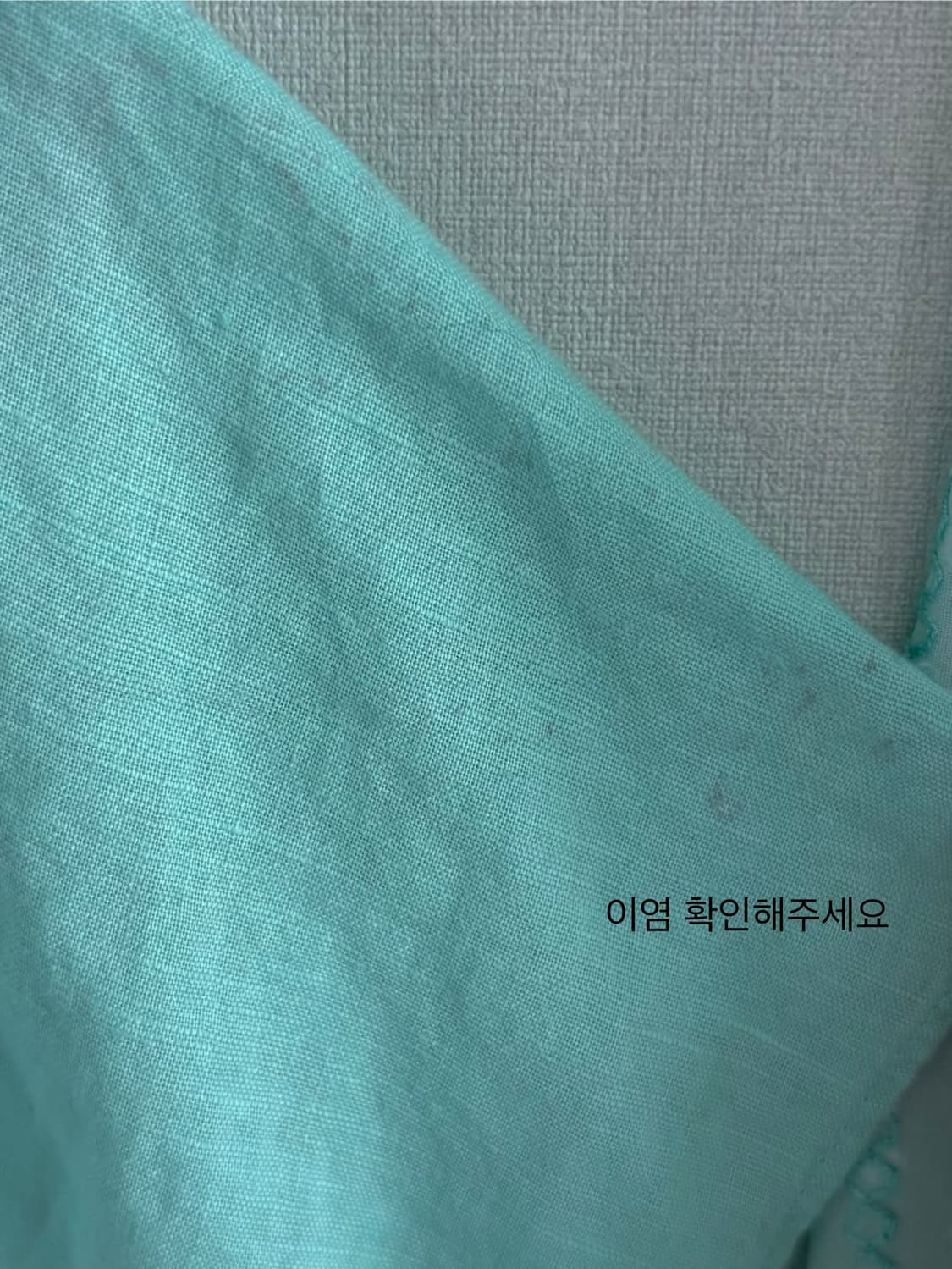 민트 블라우스 상품이미지3
