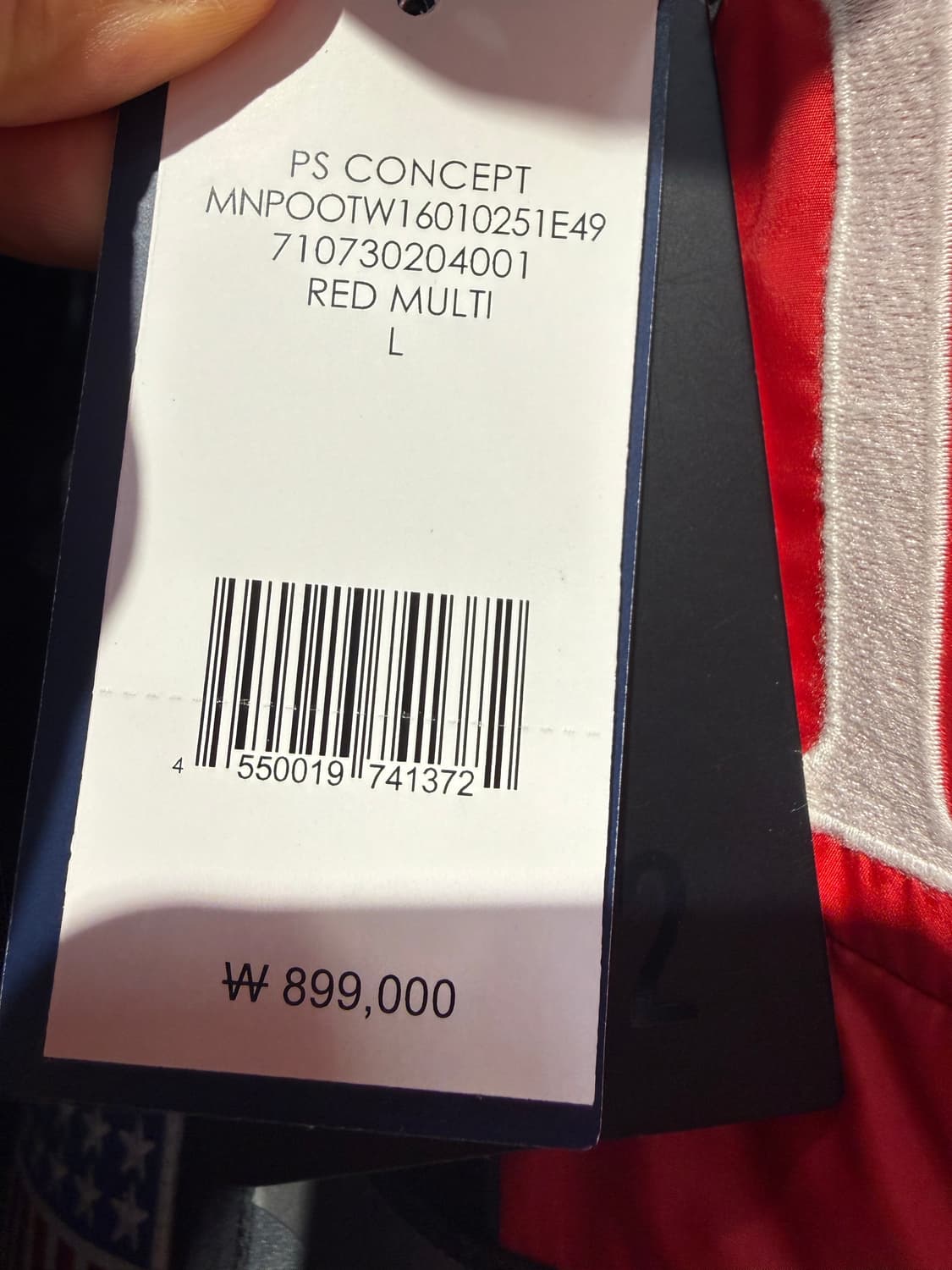 폴로 랄프로렌 1992 스타디움 글래시얼 다운 패딩 상품이미지3