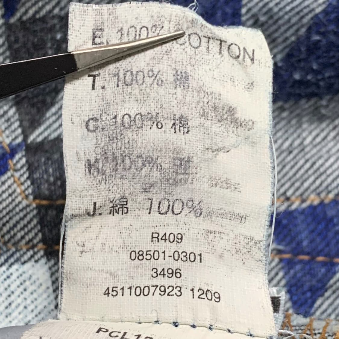 [31] 00's 리바이스 501 롤업 디테일 데님팬츠 08501-030 상품이미지8