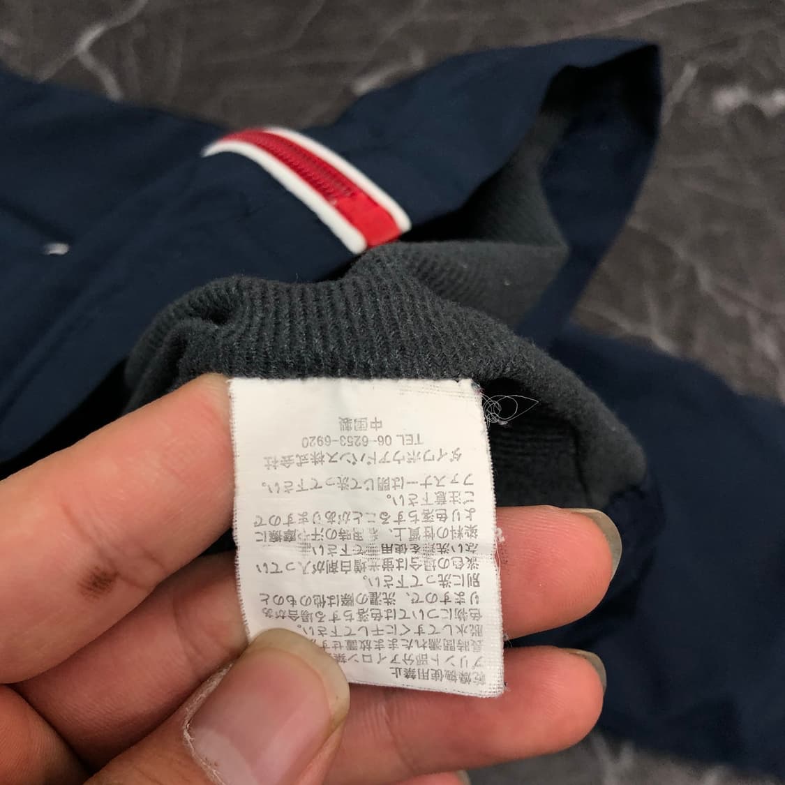 M 챔피온 백로고 사이드라인 바람막이 상품이미지6