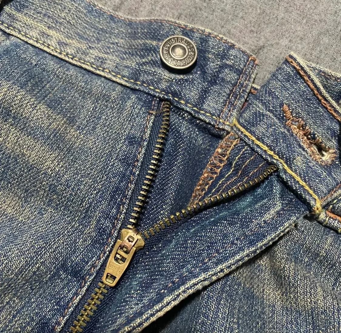 514 Pants 상품이미지4