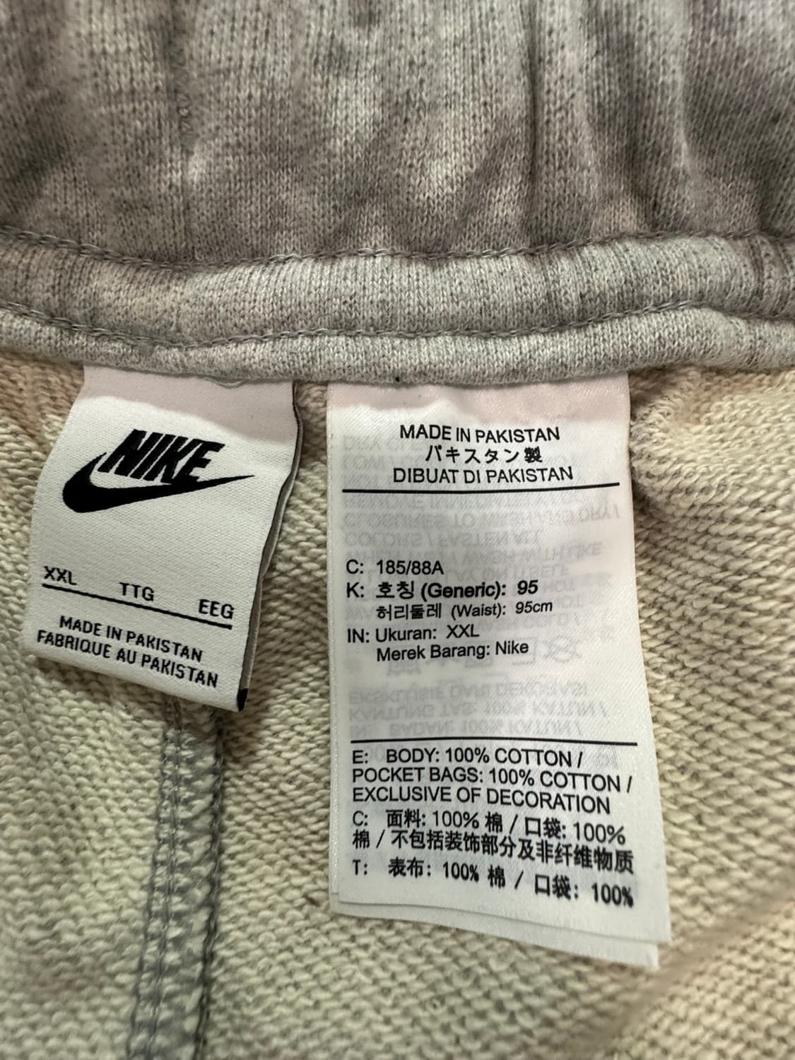 (새택)나이키 루즈핏 연그레이 팬츠(2XL) 상품이미지4