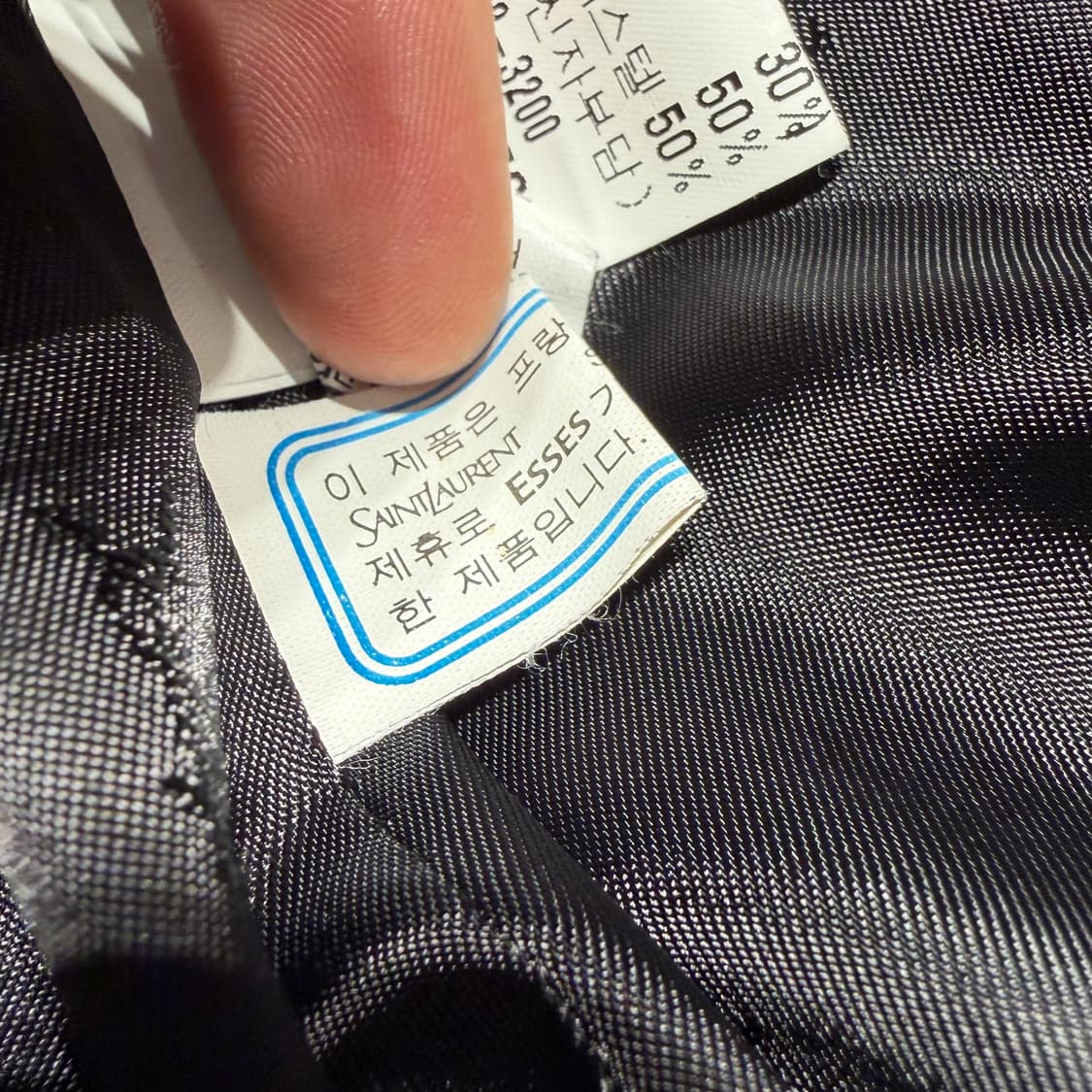 YSL 입생로랑 캐시미어 롱 코트 L 105 상품이미지6