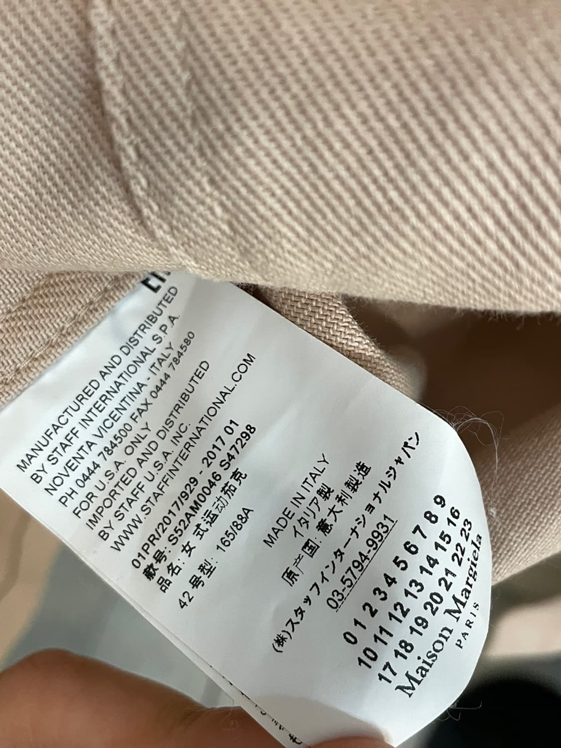 MM6 메종 마르지엘라 커버올 자켓 상품이미지7