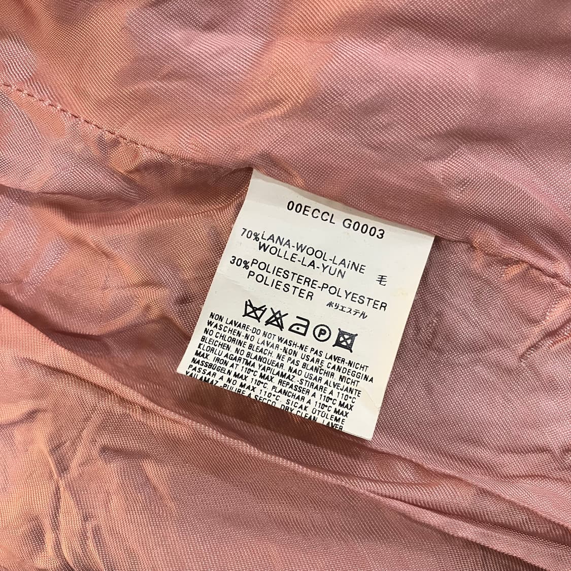 디젤 브라운 울 피코트 M 상품이미지7