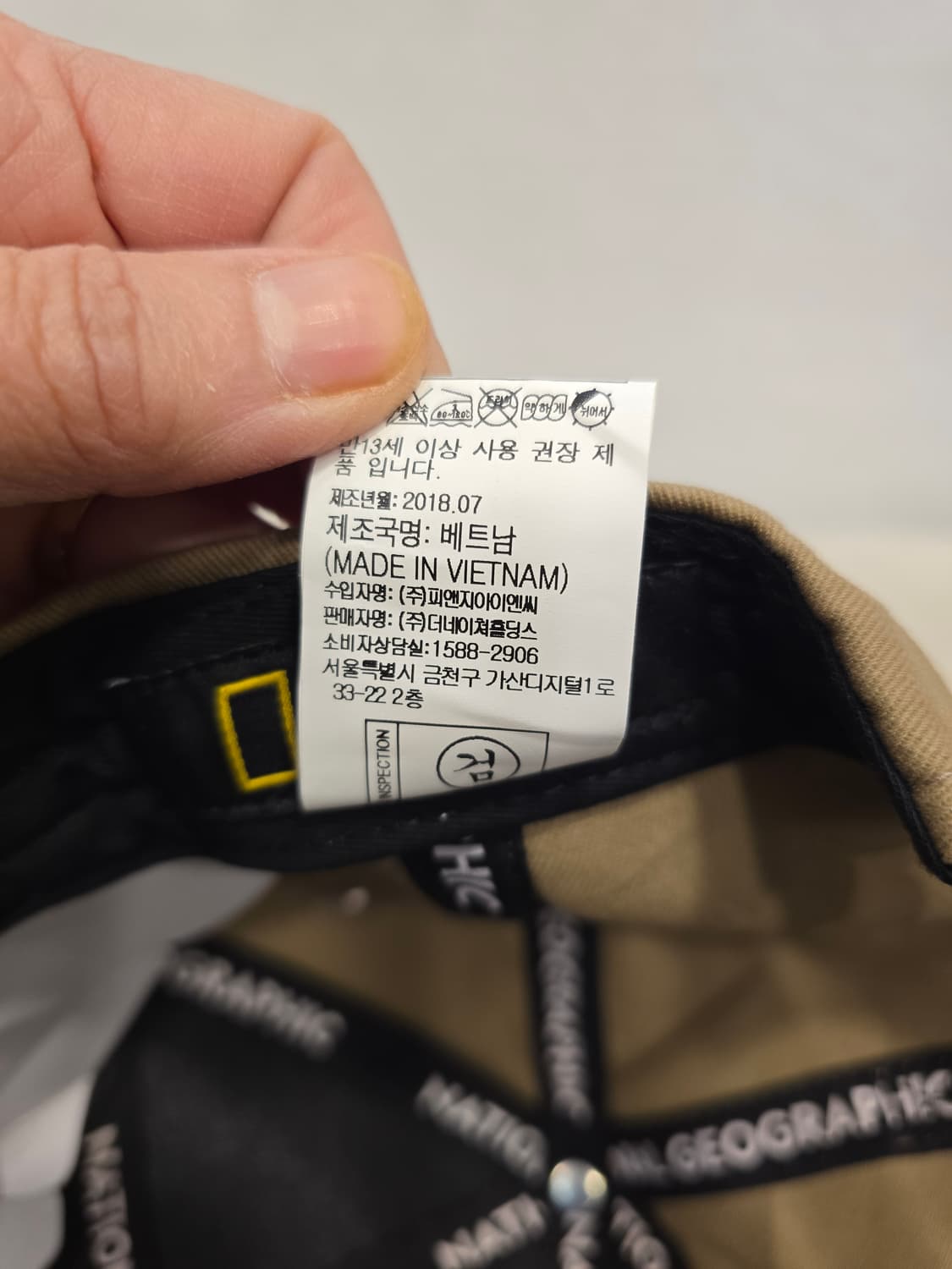 새상품)  내셔널지오그래픽 볼캡 TAN(베이지) 상품이미지6