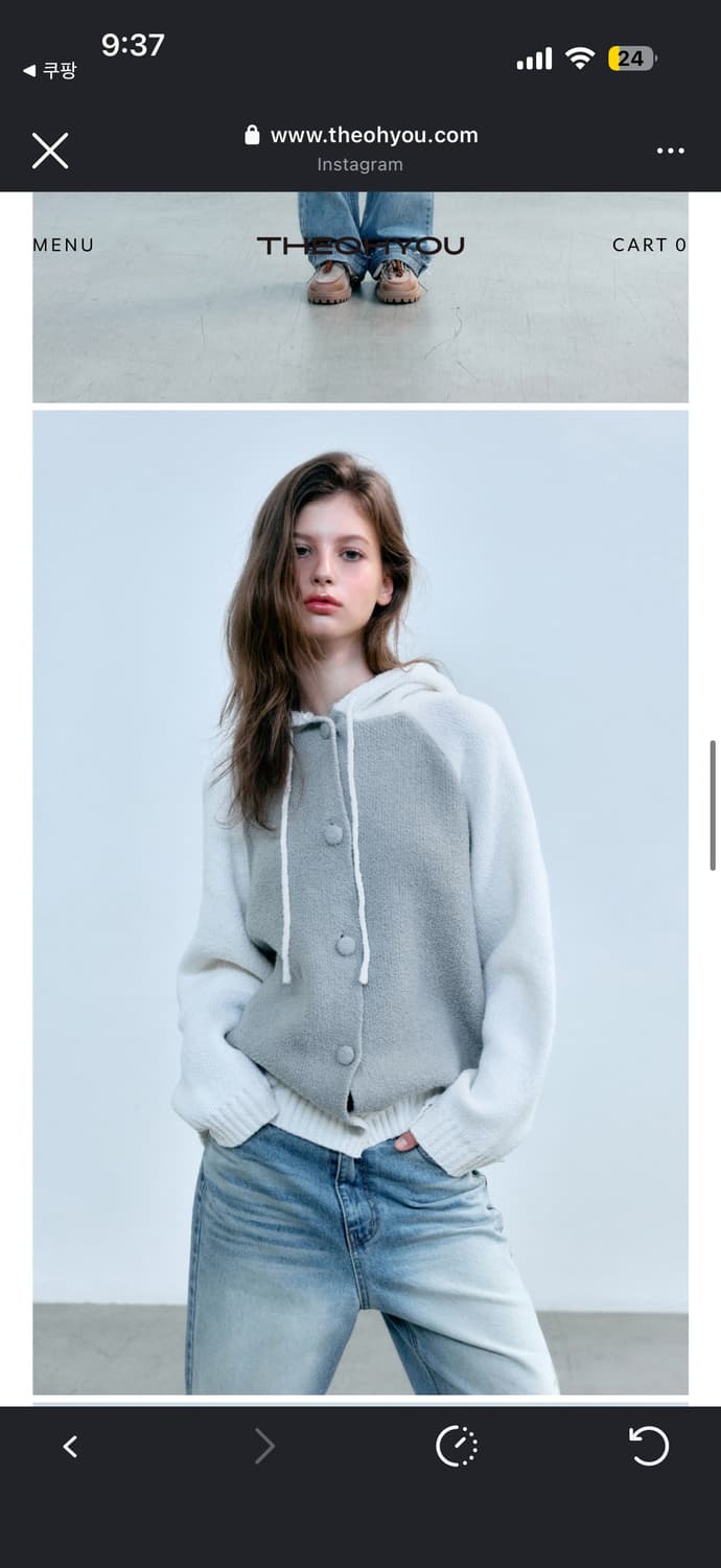 더오유 THEOHYOU 하트 후드 니트 가디건 새상품 상품이미지4