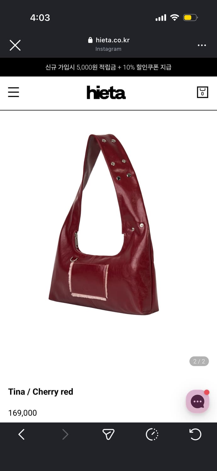 히에타 tina bag 체리 상품이미지1