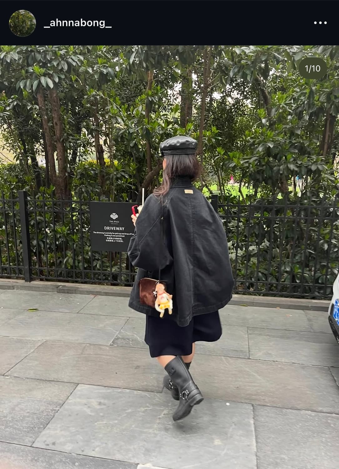 에토스 오버핏 데님자켓 상품이미지1