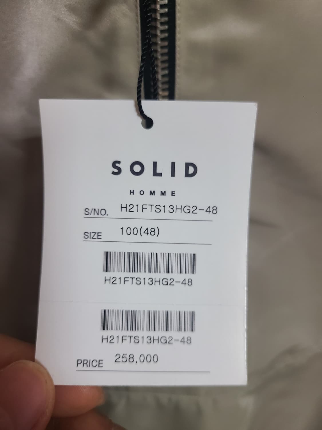 솔리드옴므 아노락 상품이미지4