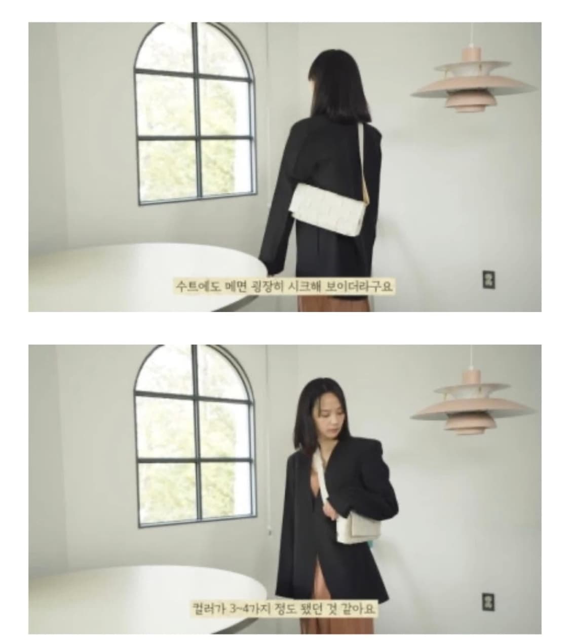 (보테가 베네타) 카세트백 벨트백 - 윤승아 백 상품이미지2