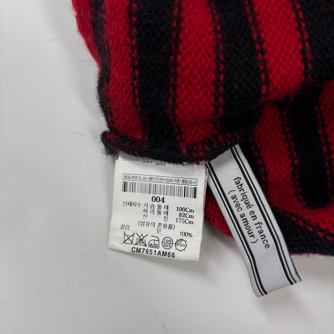 AMI 아미 니트  상품이미지9