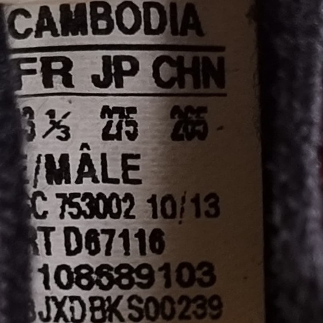 아디다스 앱솔리온 HG 축구화275 상품이미지6