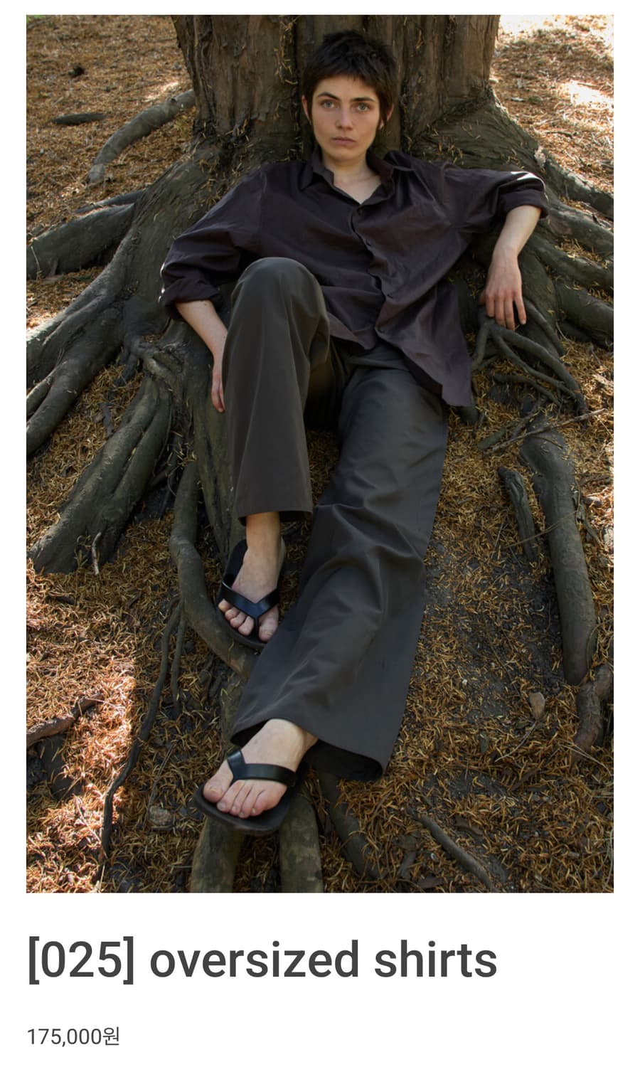 머듈 mudule oversized shirts 2size 상품이미지4
