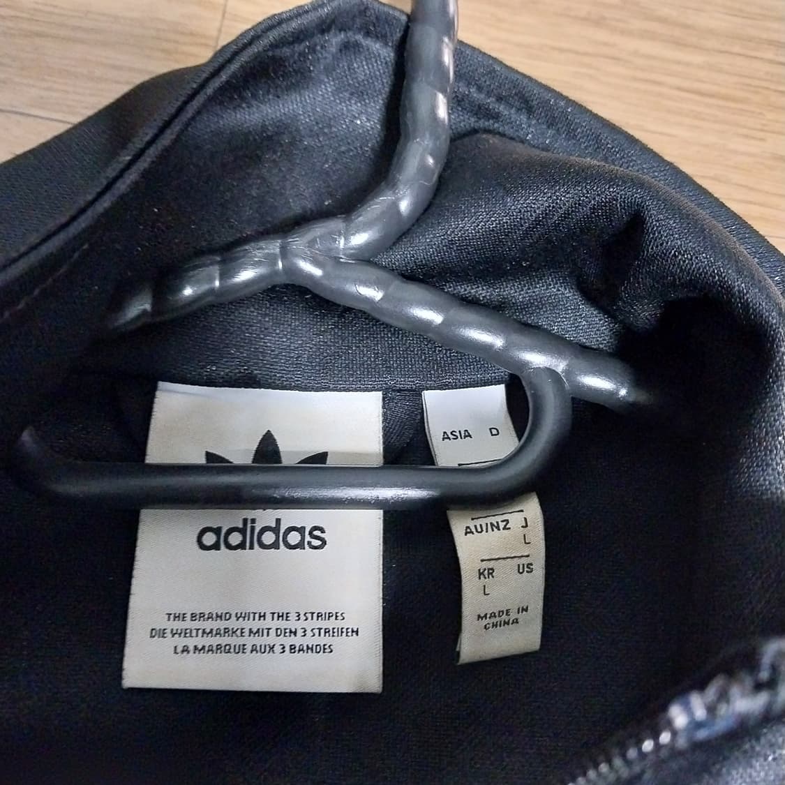 아디다스 트렉탑 져지 남자100 상품이미지4