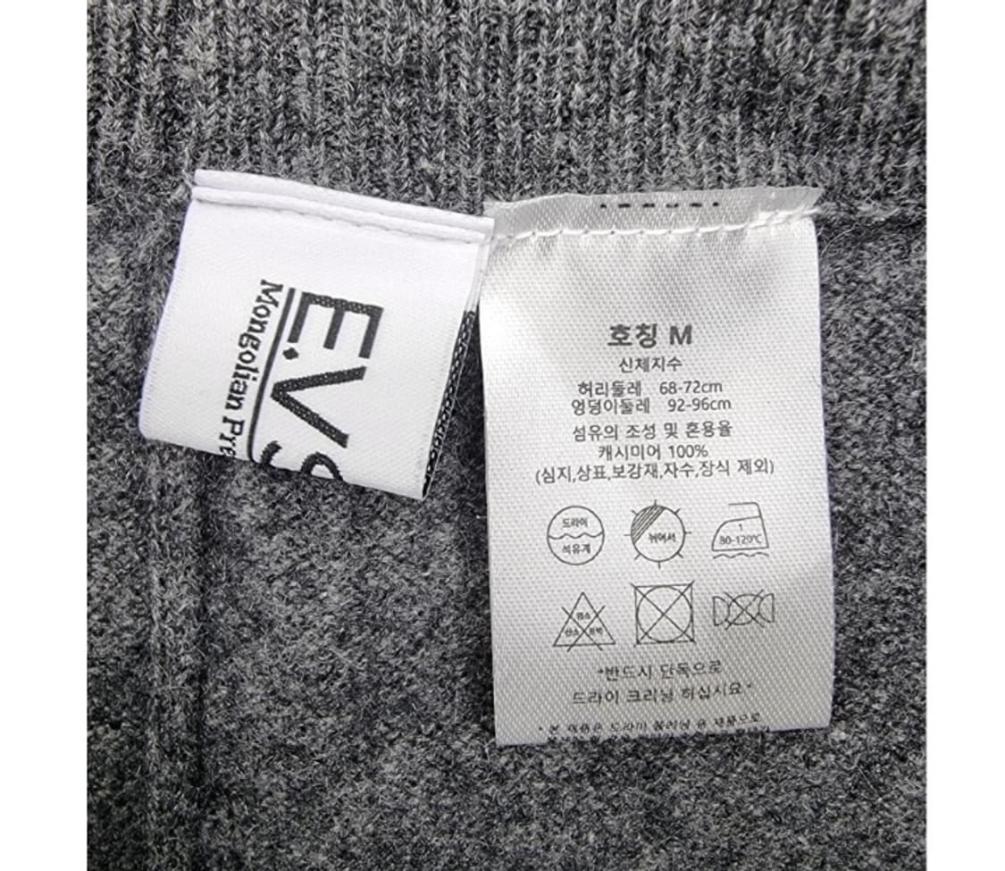 evseg 앱섹 (캐시미어100%) 상품이미지8