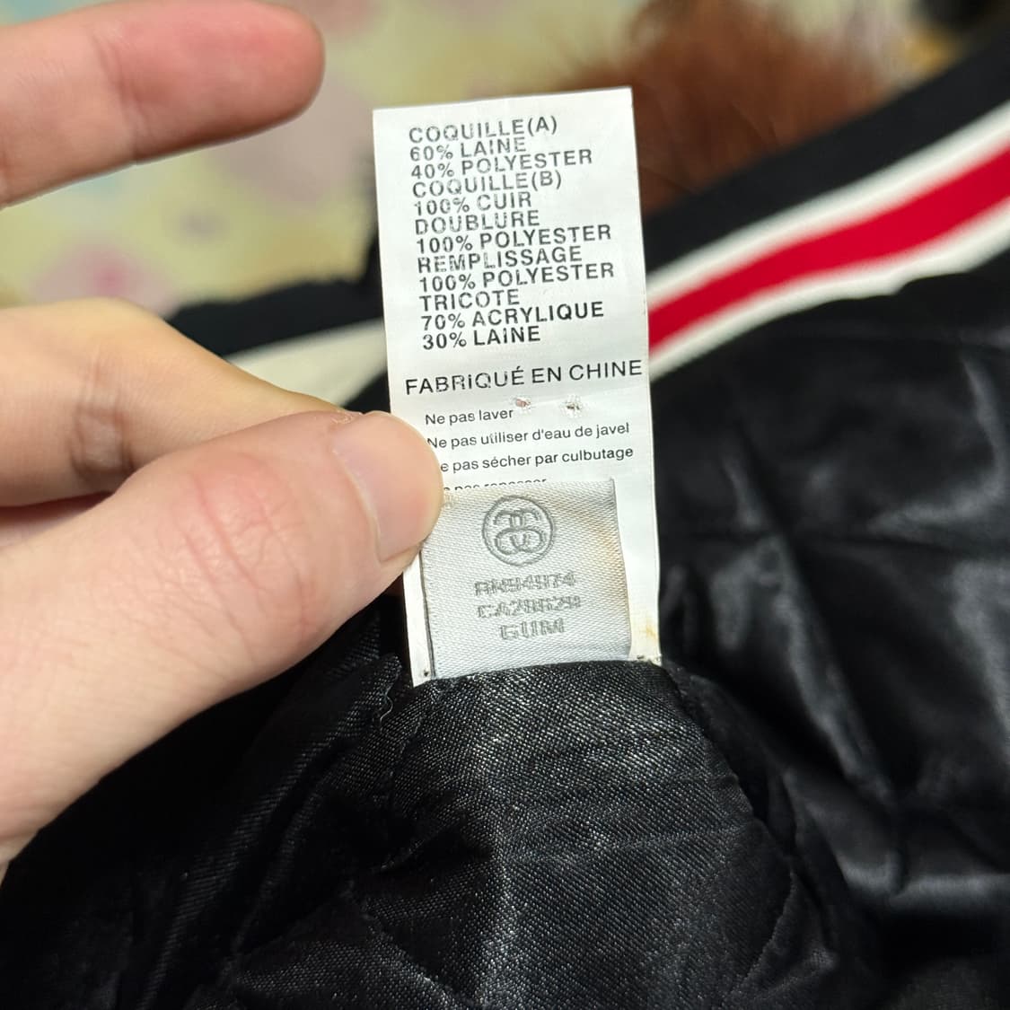 스투시 x 아워레가시 x 데님티어스 TTL 바시티 자켓 상품이미지10