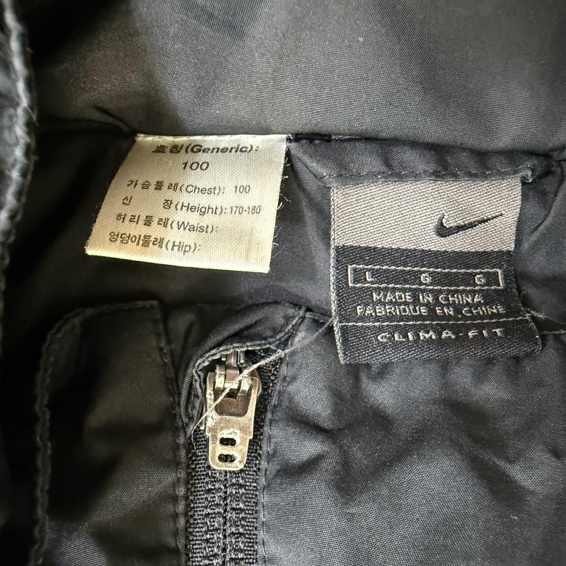 100 나이키 00s 올드스쿨 바람막이 0403T 상품이미지4