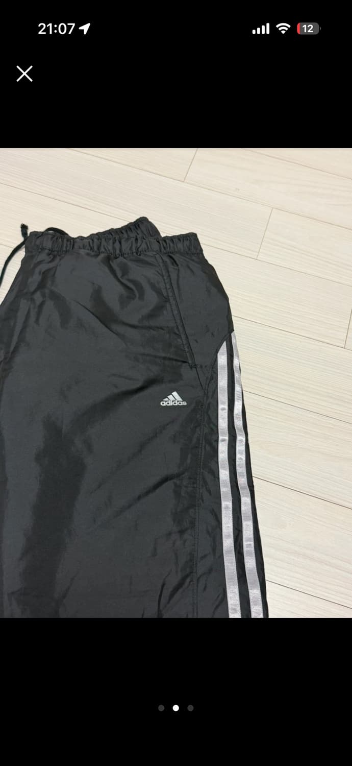 아디다스 트랙팬츠 상품이미지1