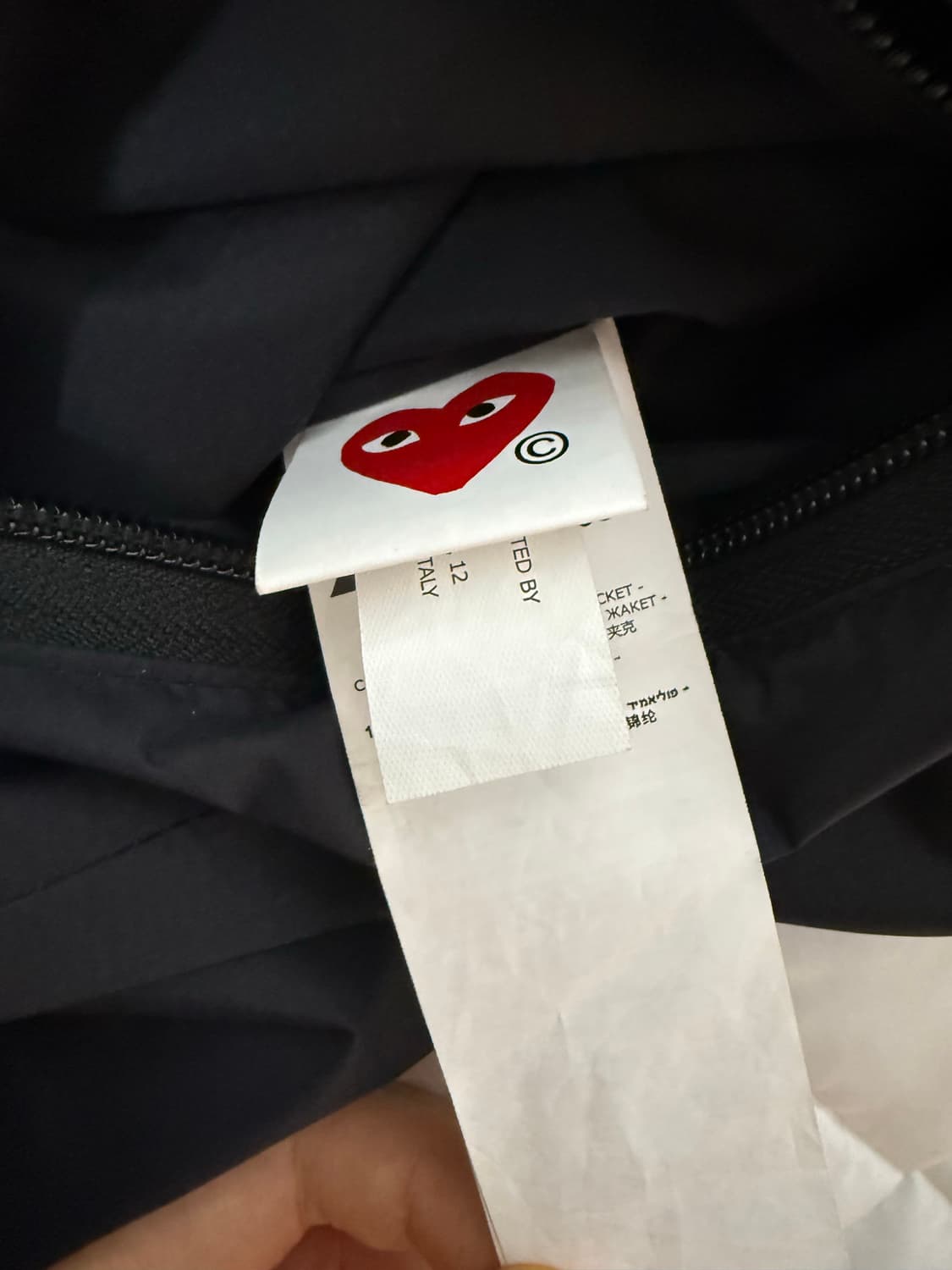 꼼데 까웨 콜라보 바람막이 상품이미지4