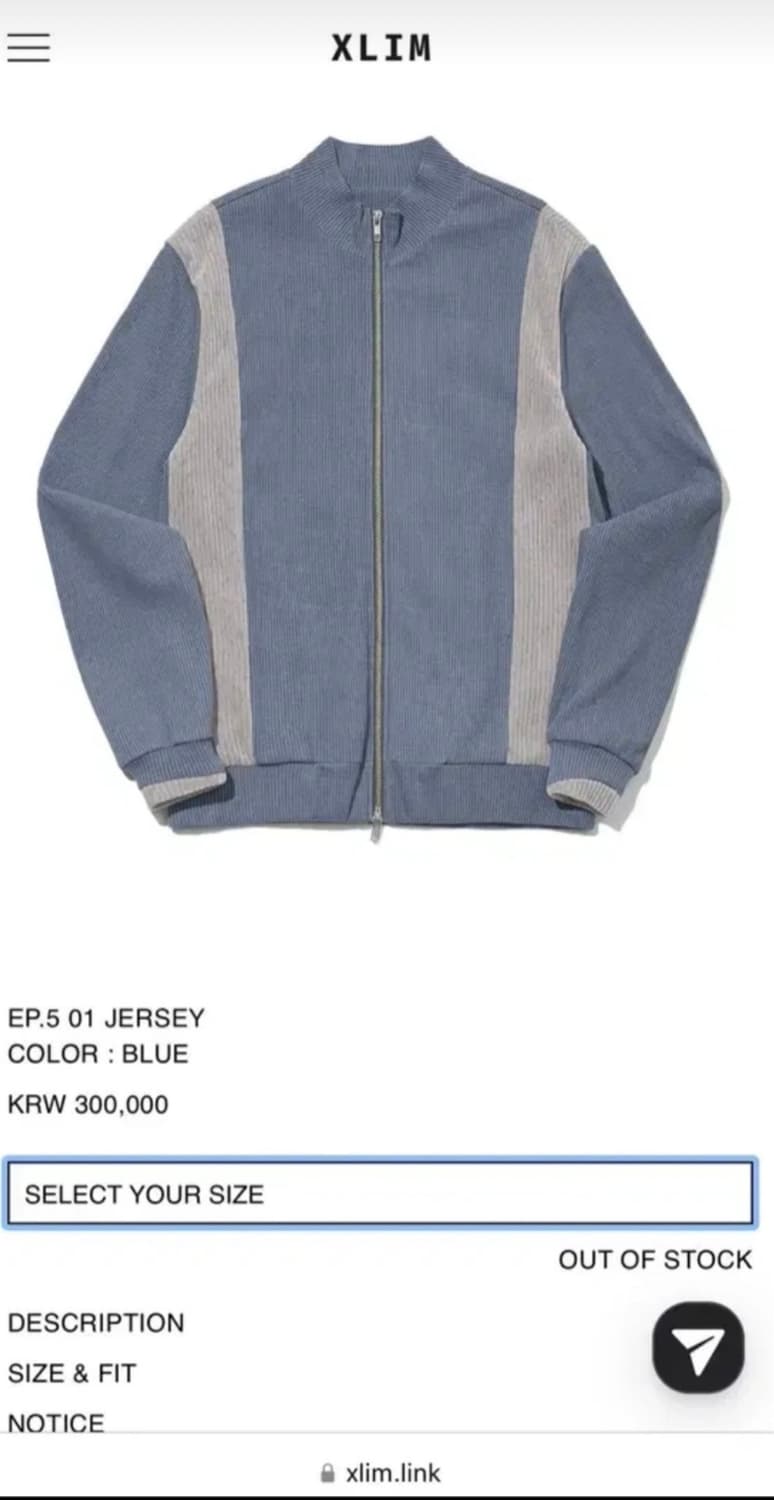 Xlim Ep.5 01 자켓 상품이미지1