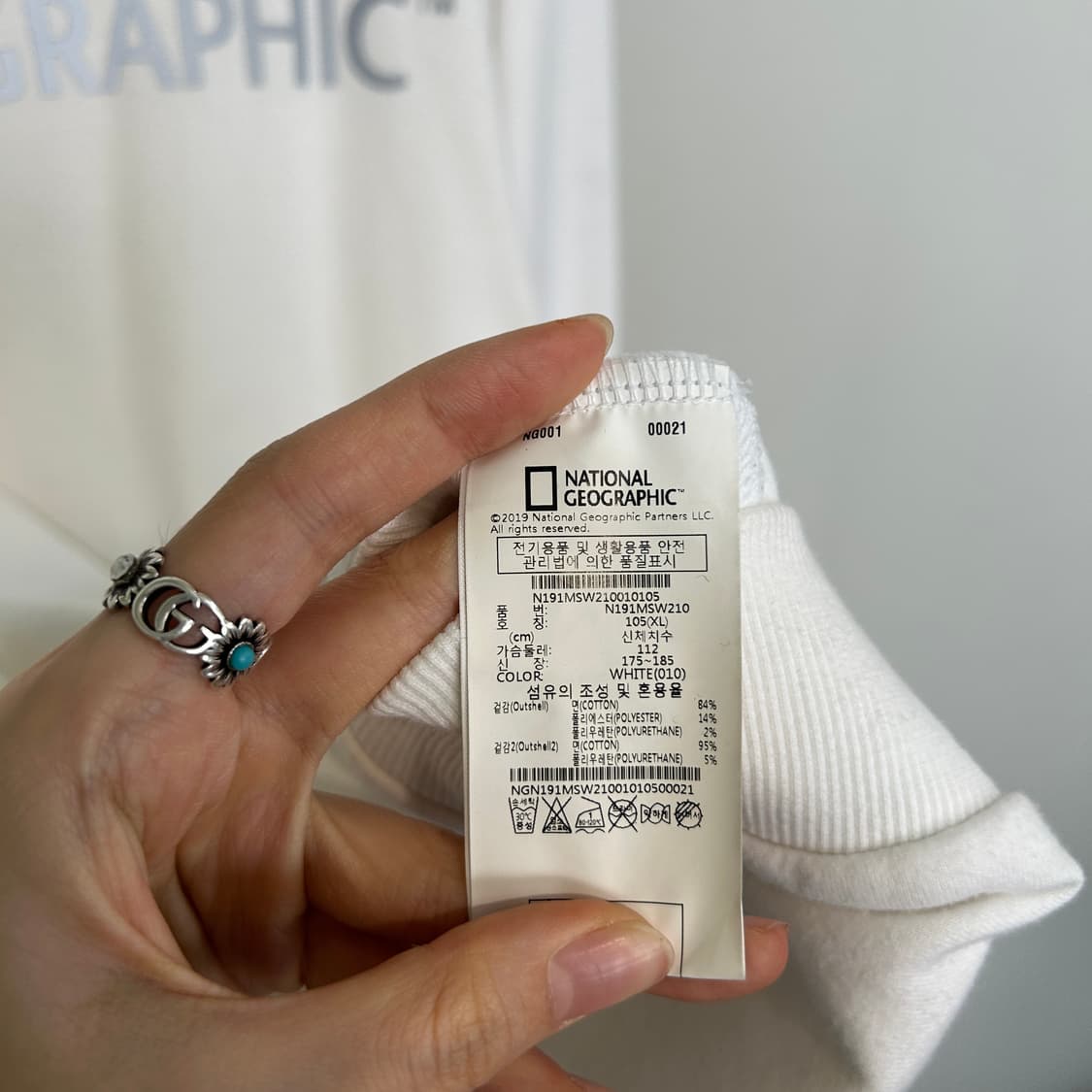 내셔널지오그래픽 남성 맨투맨 105  상품이미지4