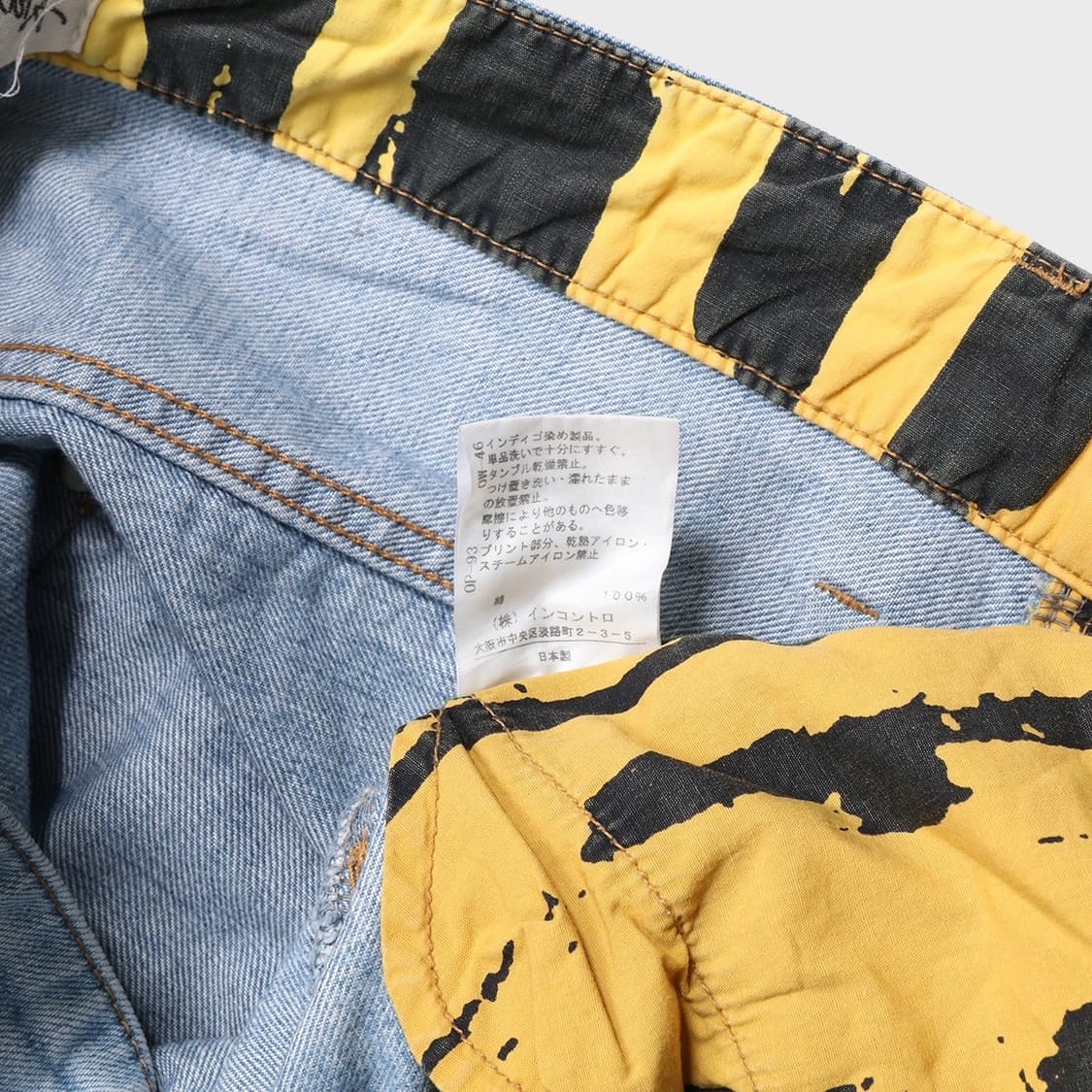 Vivienne Westwood 상품이미지7