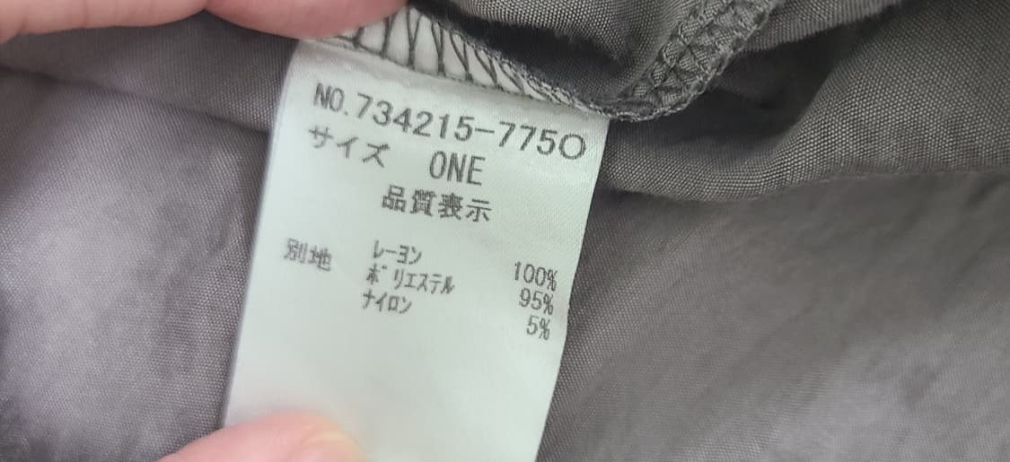 브라운 카키 원피스 상품이미지4