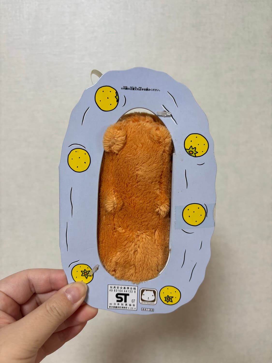 고전 빈티지 유자 카피바라상 인형 상품이미지3