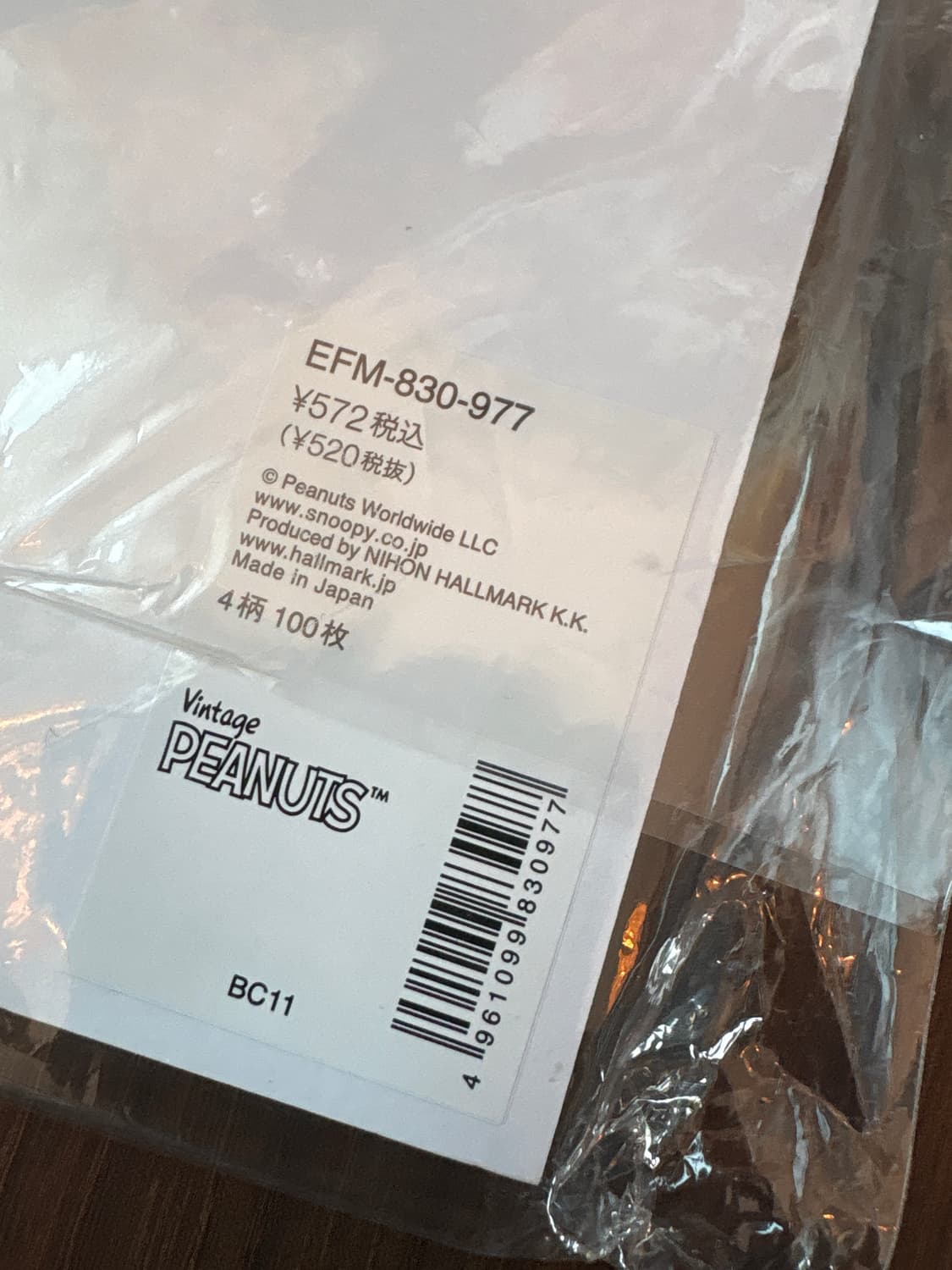 스누피 메모패드 상품이미지2