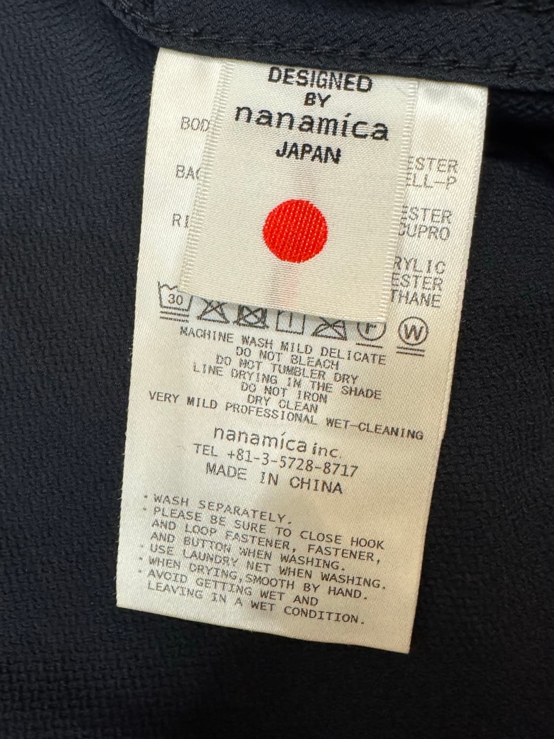 [M][100] 나나미카 알파드라이 필드 자켓 네이비 상품이미지8