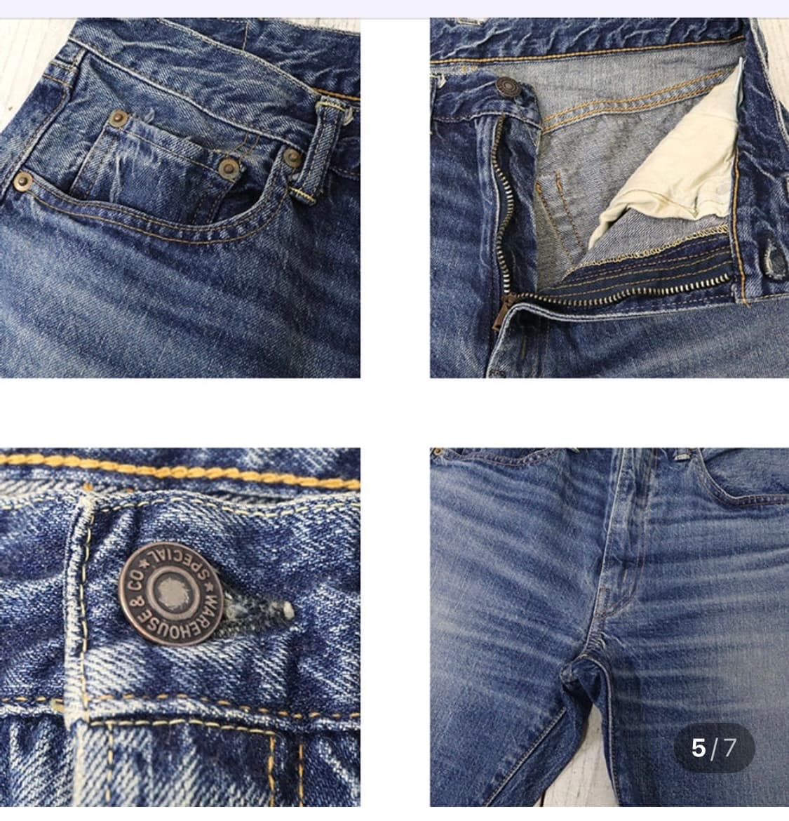 [새제품] 웨어하우스 1105 상품이미지4